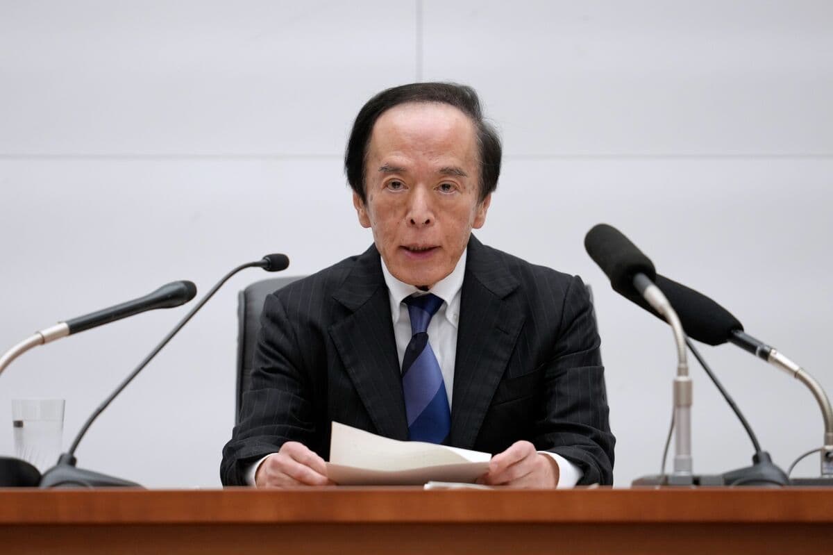 Demand at Japan’s Two-Year Note Sale Jumps to Highest Since 2024