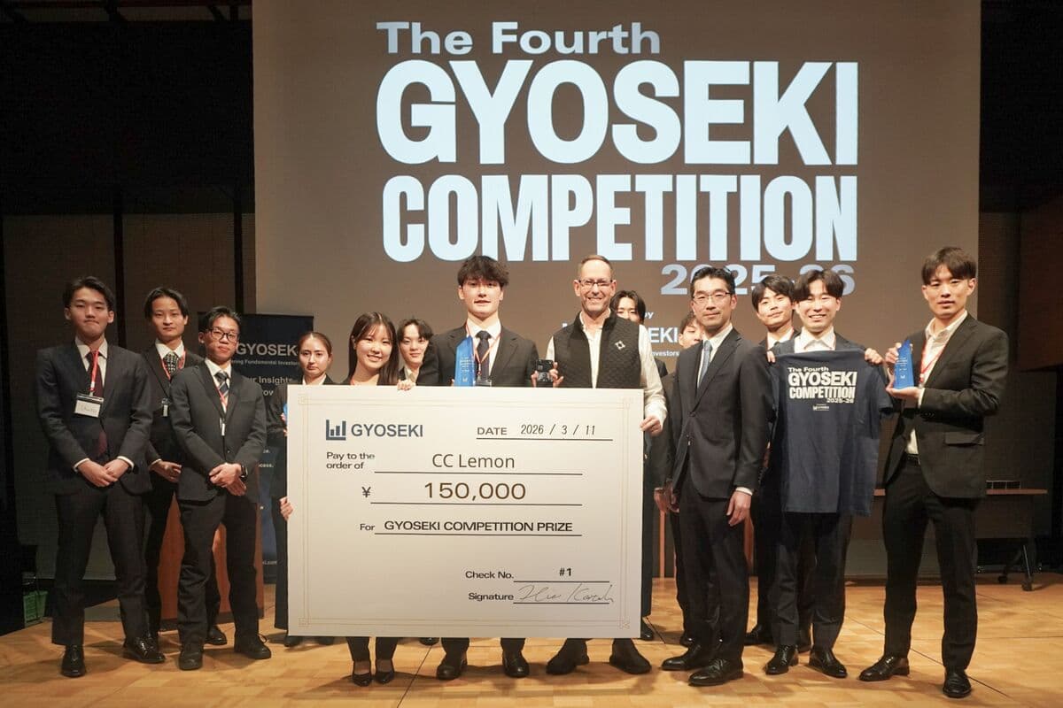 Point72, BlackRock-Backed Contest Seeks Japanese Finance Talent