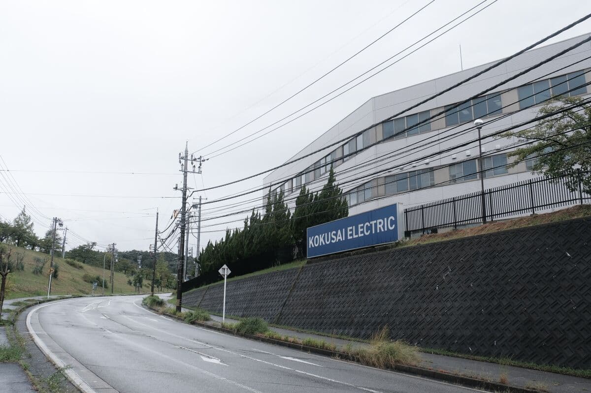 Kokusai Electric Shares Drop as KKR Offloads Its Entire Stake