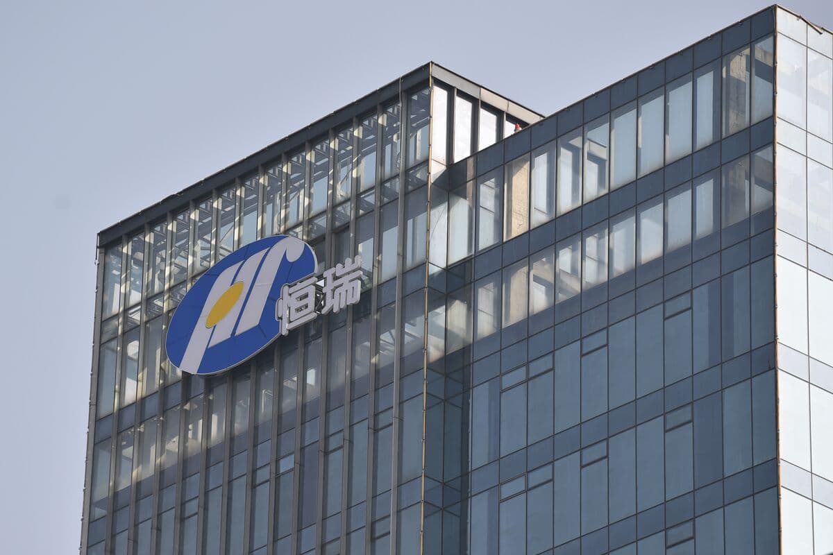 Bristol-Myers Inks Up to $15 Billion Licensing Deal With Hengrui