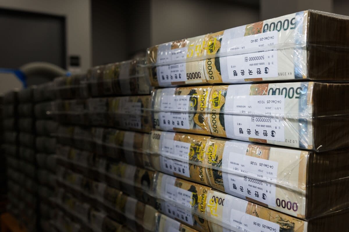 Won Falls to Lowest Since 2009 Even as Korea Pledges Action