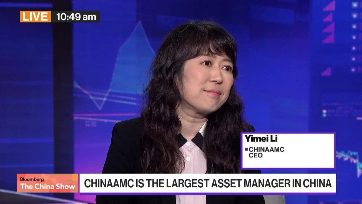 ChinaAMC to Accelerate Tokenization Growth