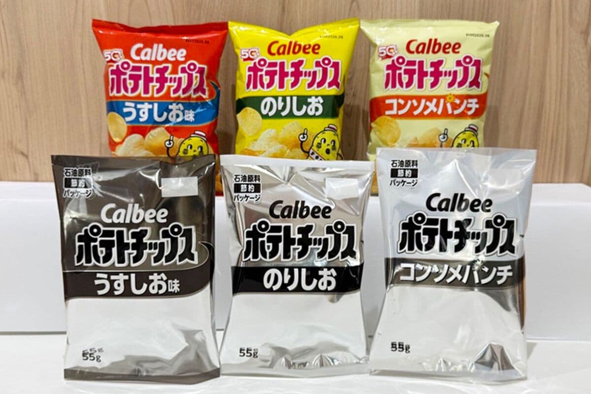 Calbee’s Potato Chip Bags Turn Black-and-White on Iran War Ink Shortage