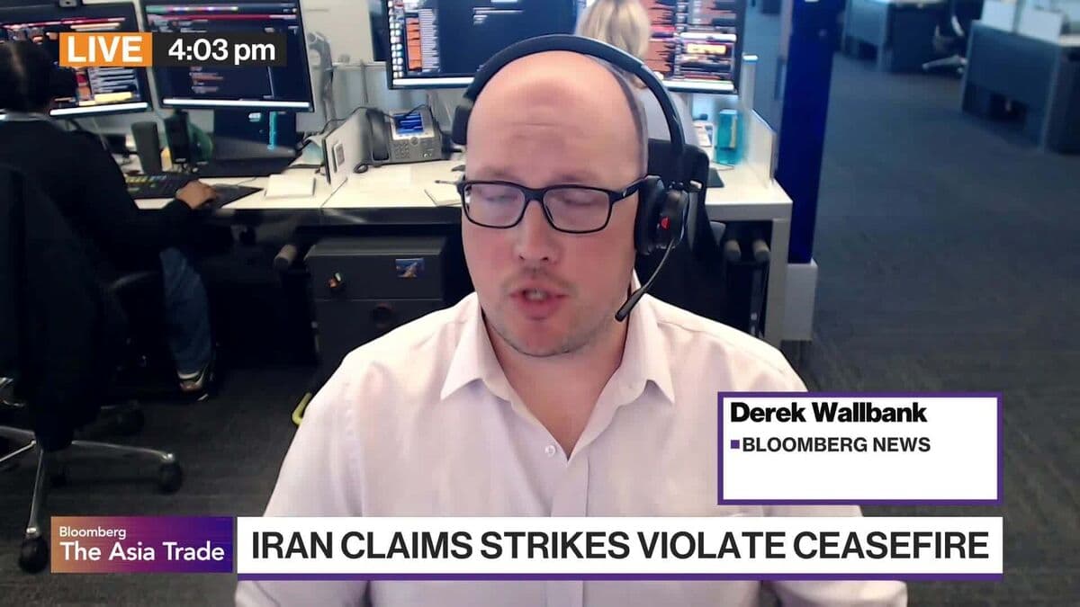 US Touts Iran Deal Prospects Amid Fresh Hormuz Tensions