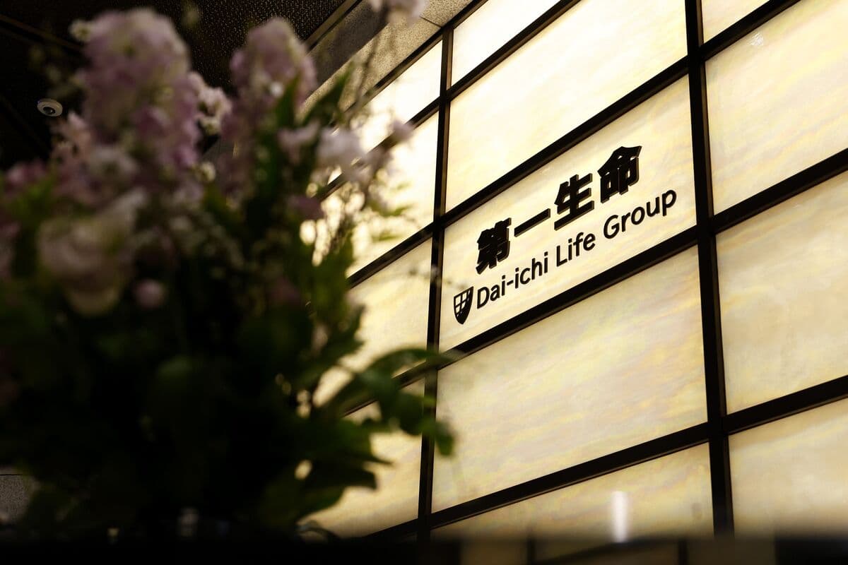 Daiichi Life to Tighten Private Credit Manager Selection on Risk
