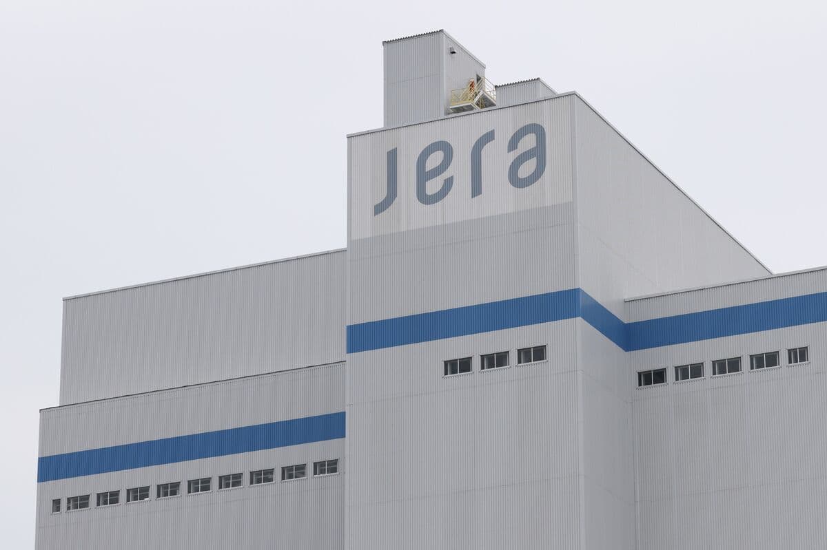 Jera’s US Purchase Agreement With Commonwealth LNG Terminated