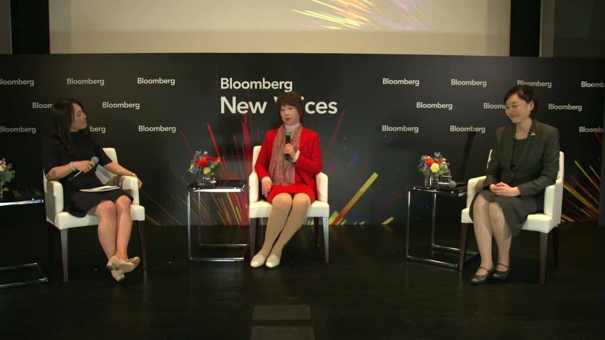 BlackRock’s Shigekawa Sees Risk to Yen on BOJ Miscommunication