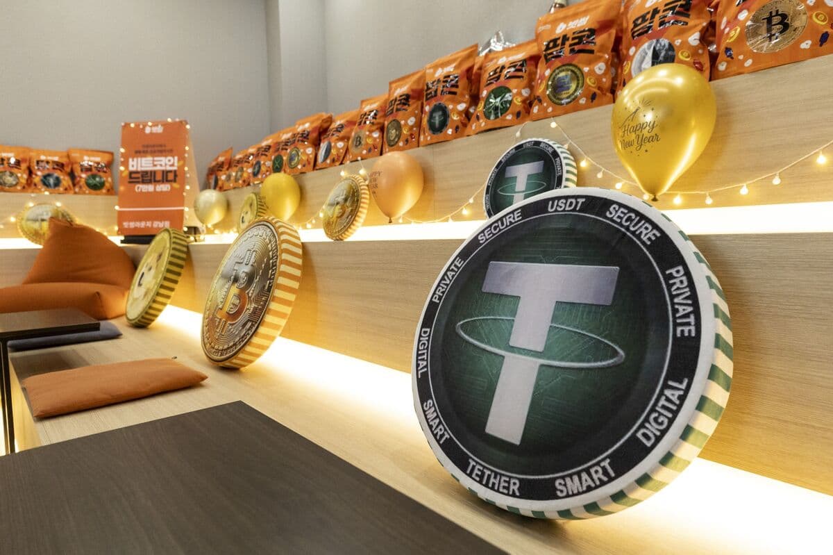 Tether Buys Out SoftBank Stake in Bitcoin Treasury Firm