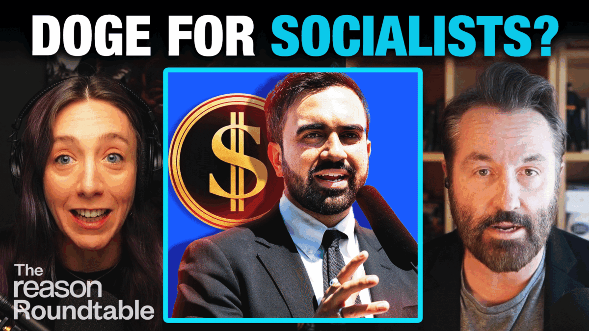 Why Socialism Won't Deliver Government Efficiency