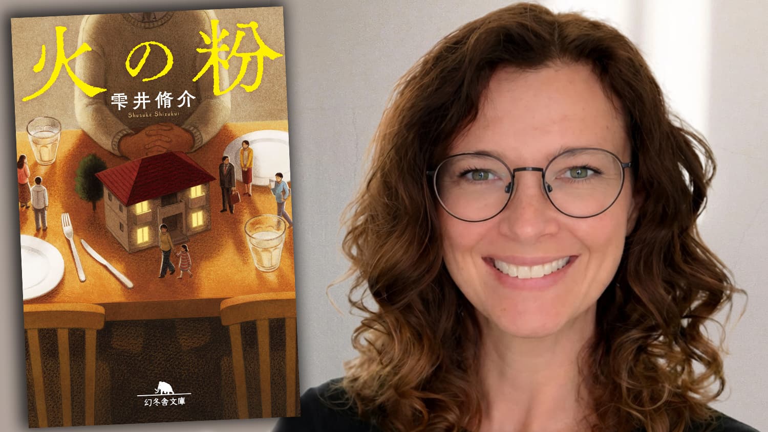 Blumhouse Television Adapting Shusuke Shizukui’s Japanese Novel ‘Sparks’ For TV