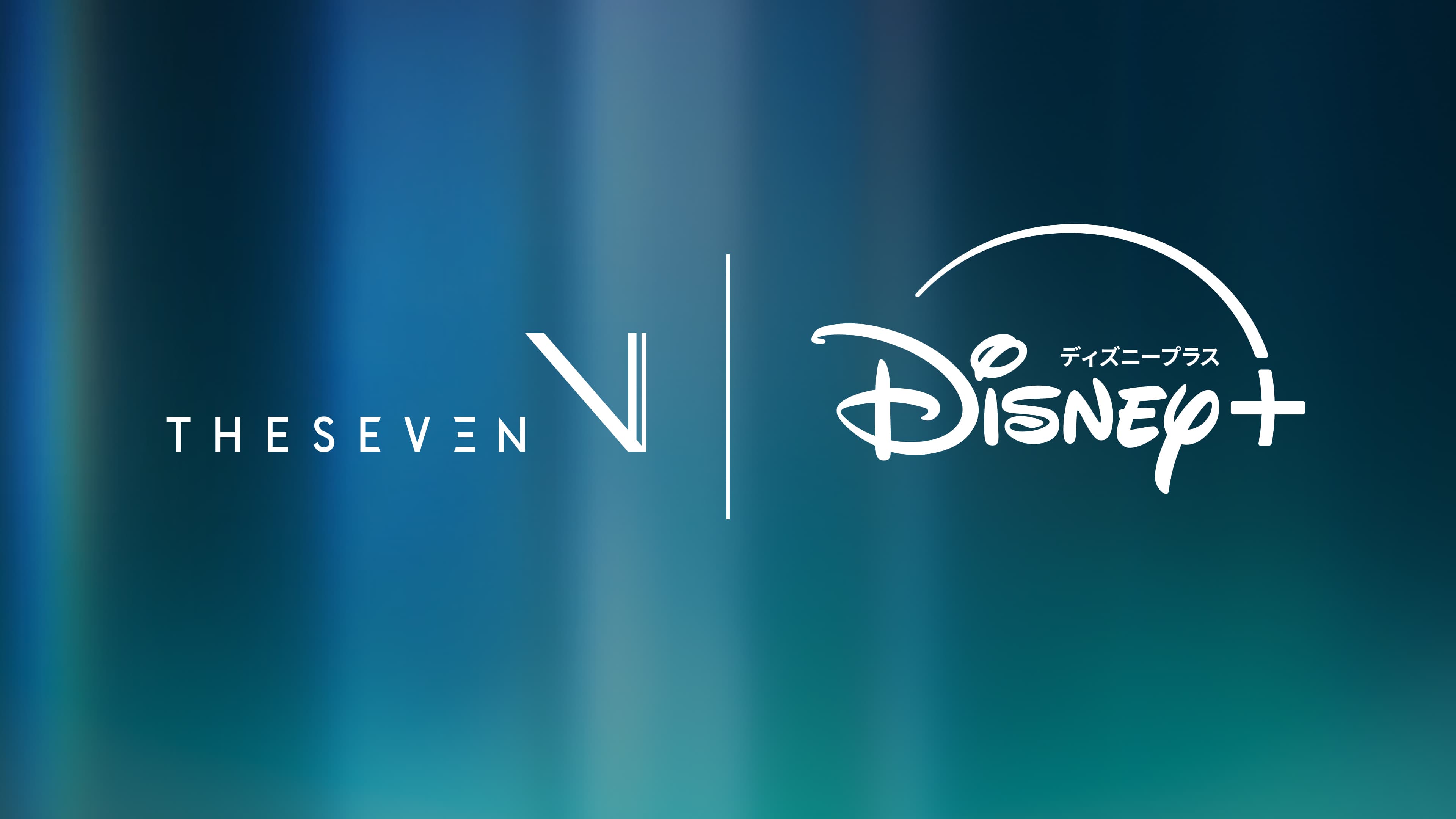 Disney+ Strikes Long-Term Production Pact With Japanese Producer The Seven
