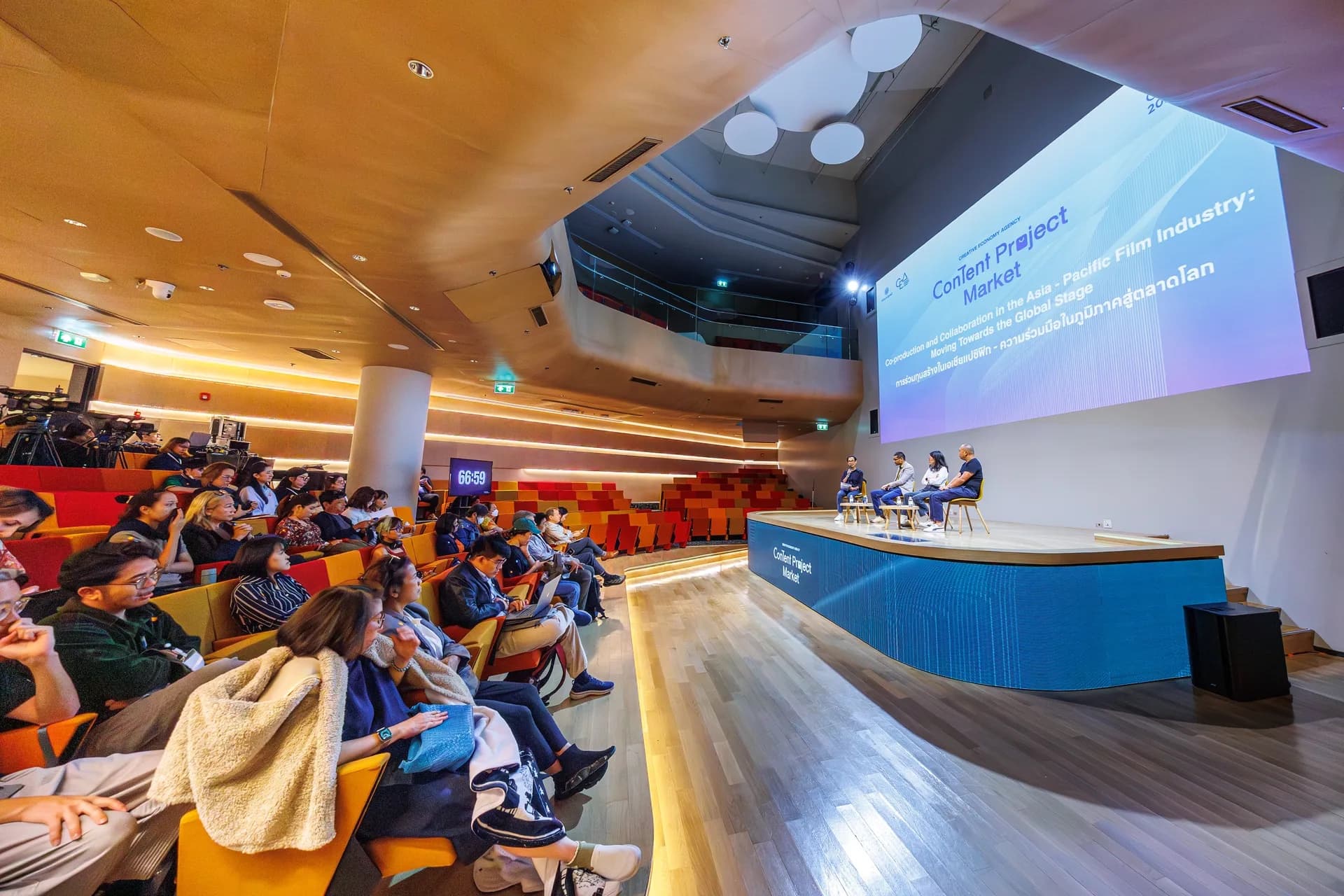 Thailand’s CEA Launches Bangkok International Content Market; First Edition Set For July 
