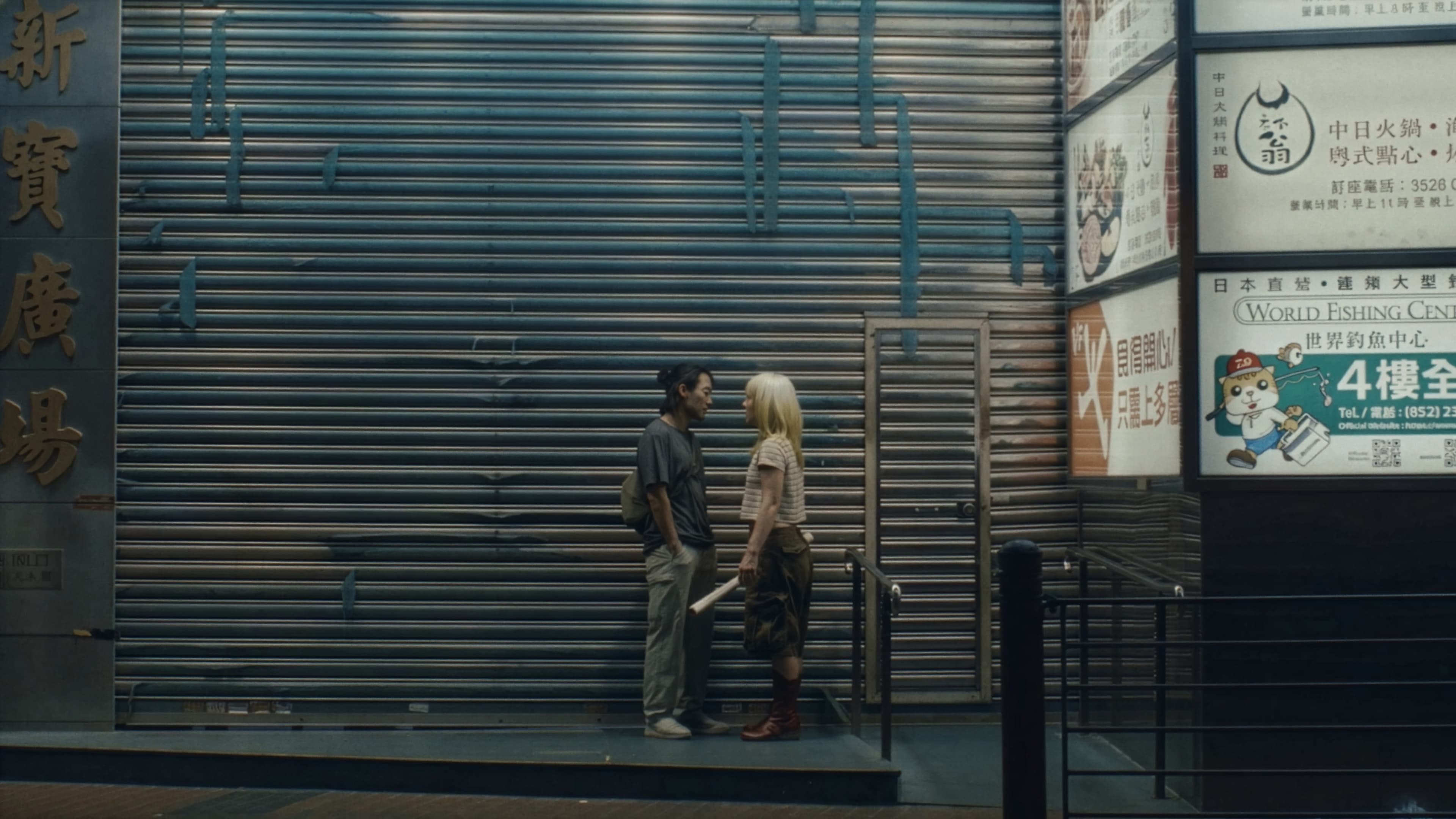 Kogonada’s Sundance Pic ‘Zi’ Starring Haley Lu Richardson Lands At Grasshopper Film