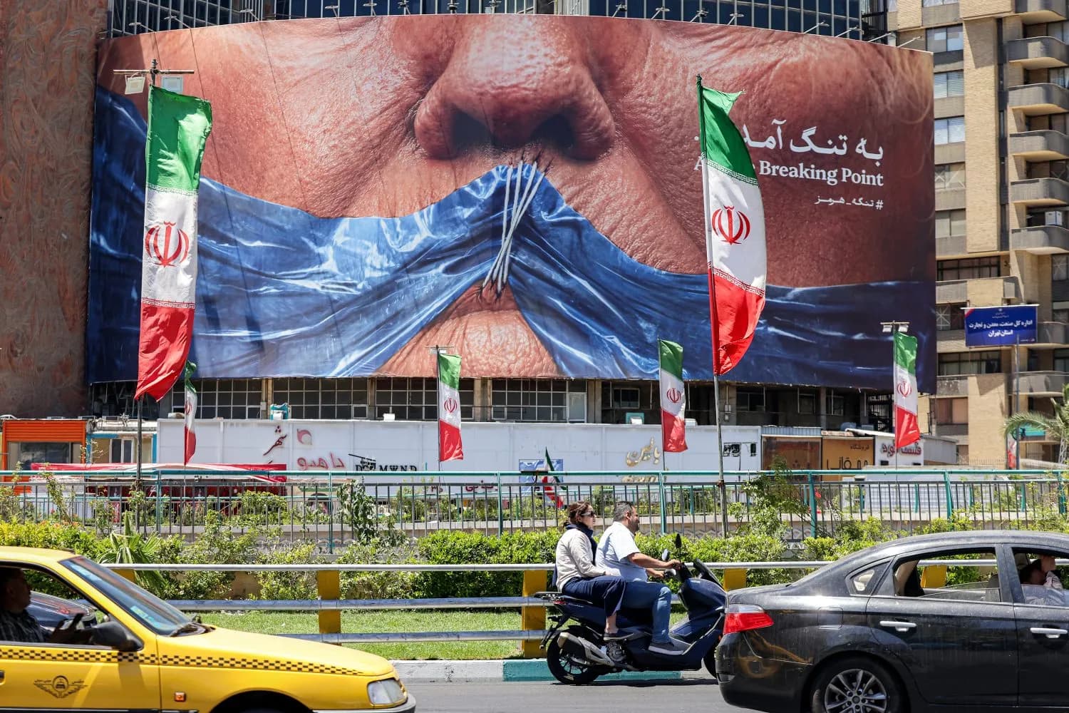 How Trump Should Approach an Iran Endgame