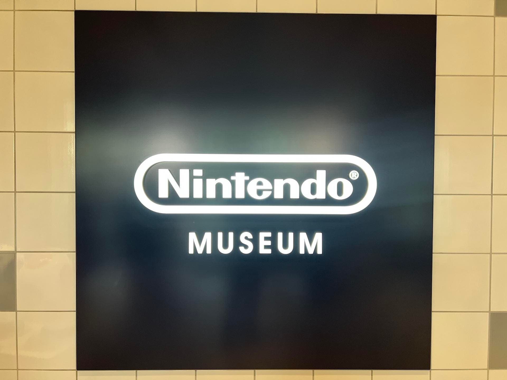 Nintendo Museum Round 2: A Trip Through Classic Game Production