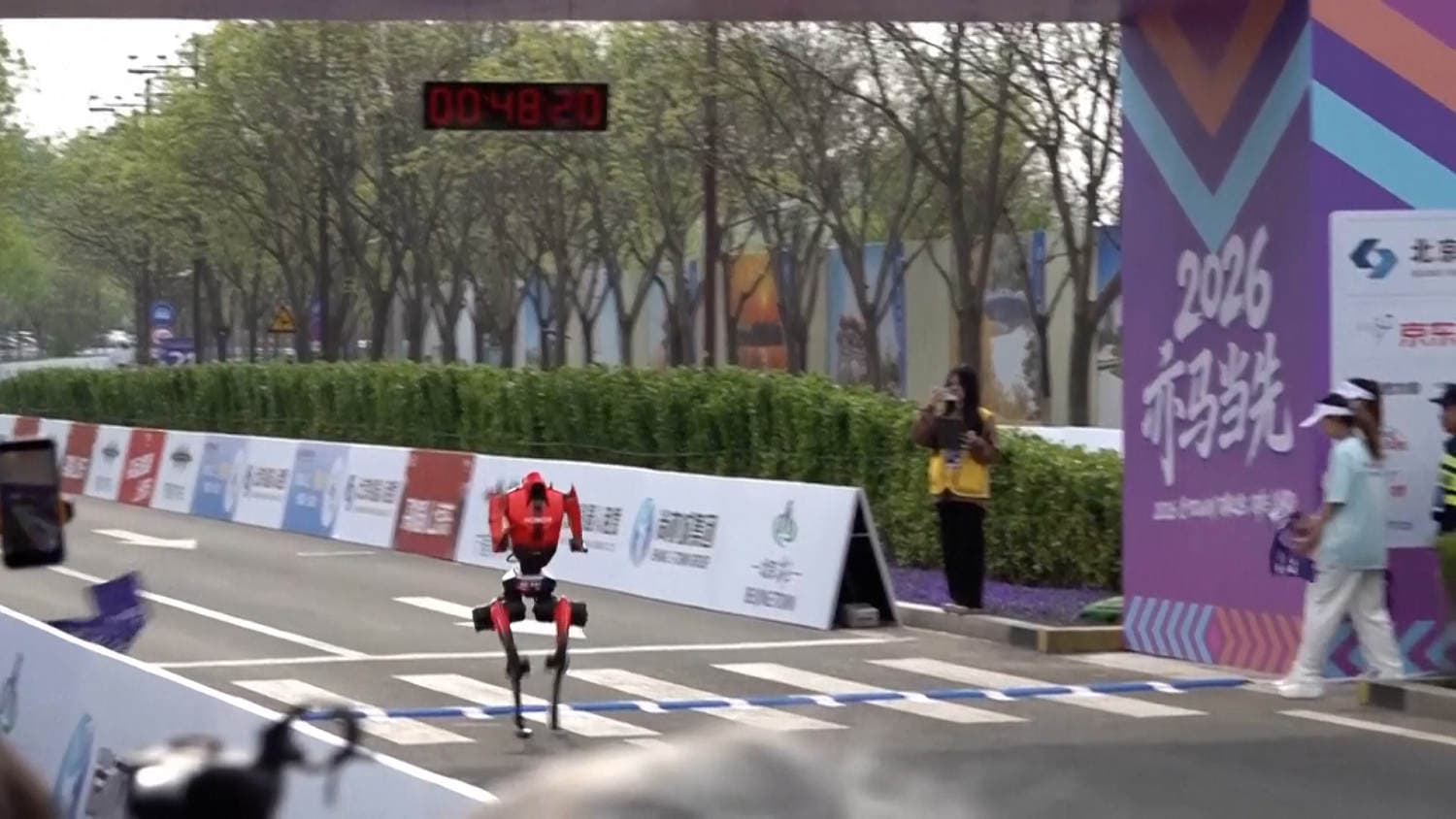 Humanoid robot runs a half-marathon race faster than the human world record