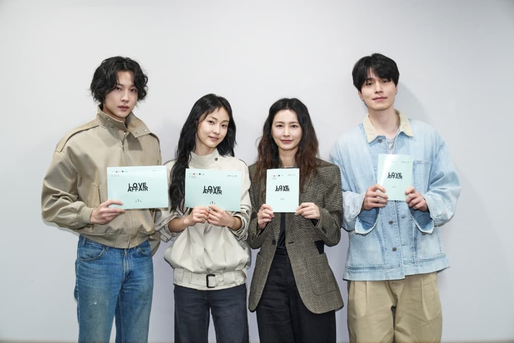 ‘The World of the Married’ Director Mo Wan-il Sets Netflix K-Drama ‘The Facade of Love’ With Lee Dong-wook, Jeon So-nee, Jung Yu-mi
