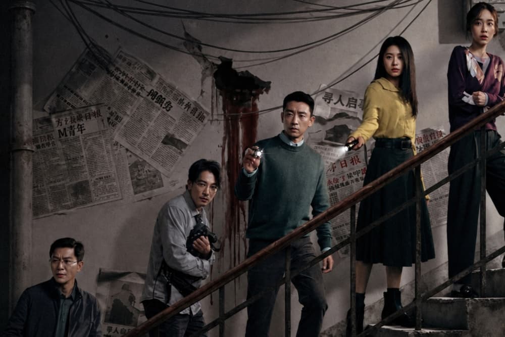 China Box Office: ‘Vanishing Point’ and ‘Cold War 1994’ Lead Rebounding May Day Weekend as ‘The Devil Wears Prada 2’ Debuts in Third