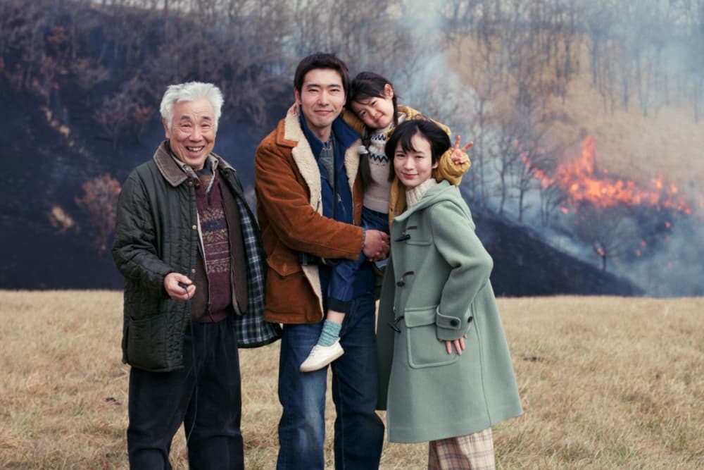 Sakanishi Miiku Makes His Tribeca Debut With a Film About What We Forget, Clip Unveiled (EXCLUSIVE)