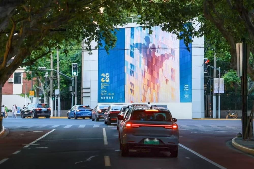 Shanghai Film Festival Head Charts an Eclectic 28th Edition: ‘Great Stories Are What Truly Connect’