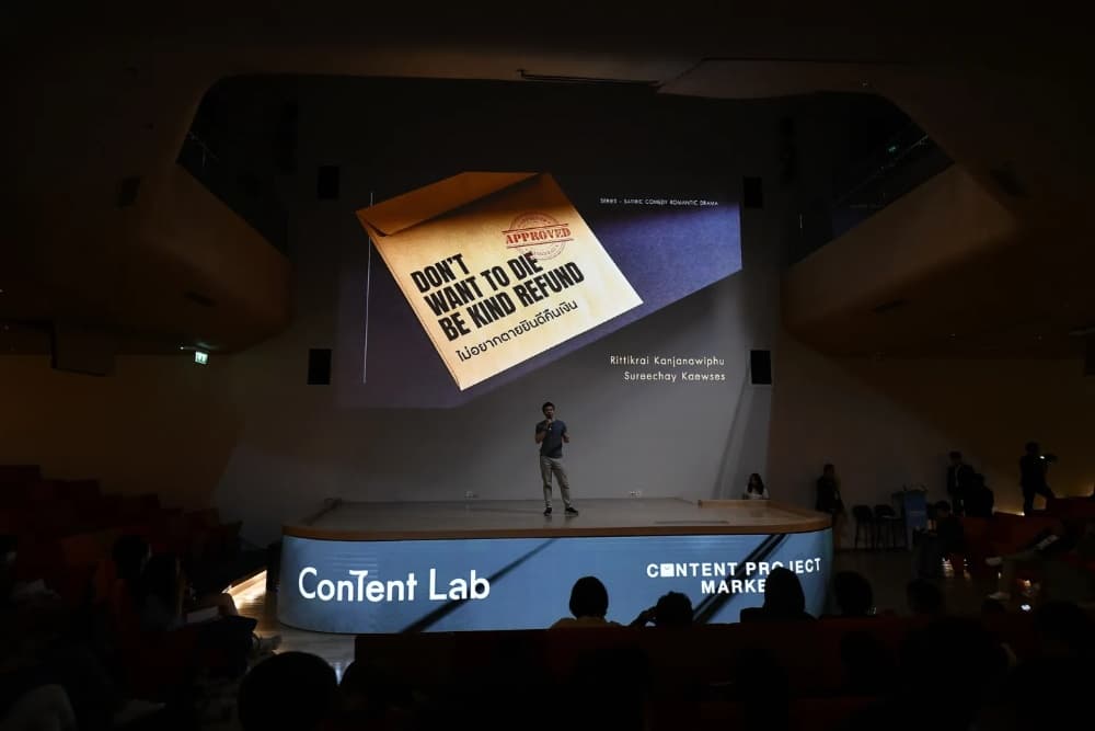 Thailand Launches Bangkok International Content Market, B2B Platform for Film, Series and Animation