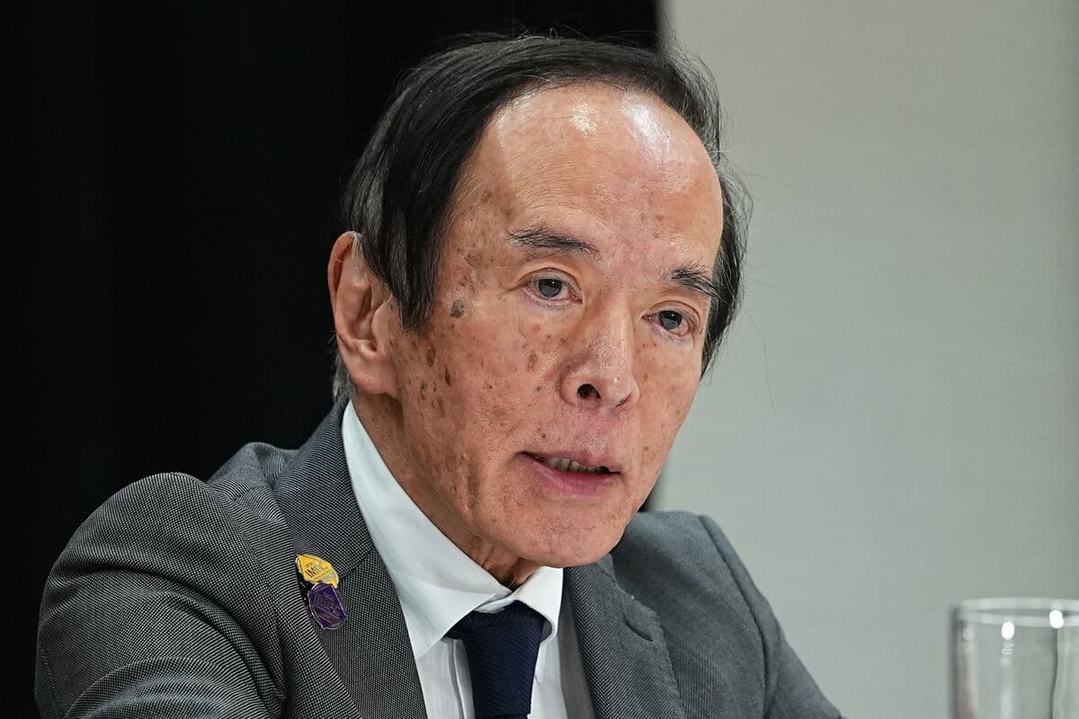 BOJ Ueda’s Absence Fuels Market Nerves Over Press Conference