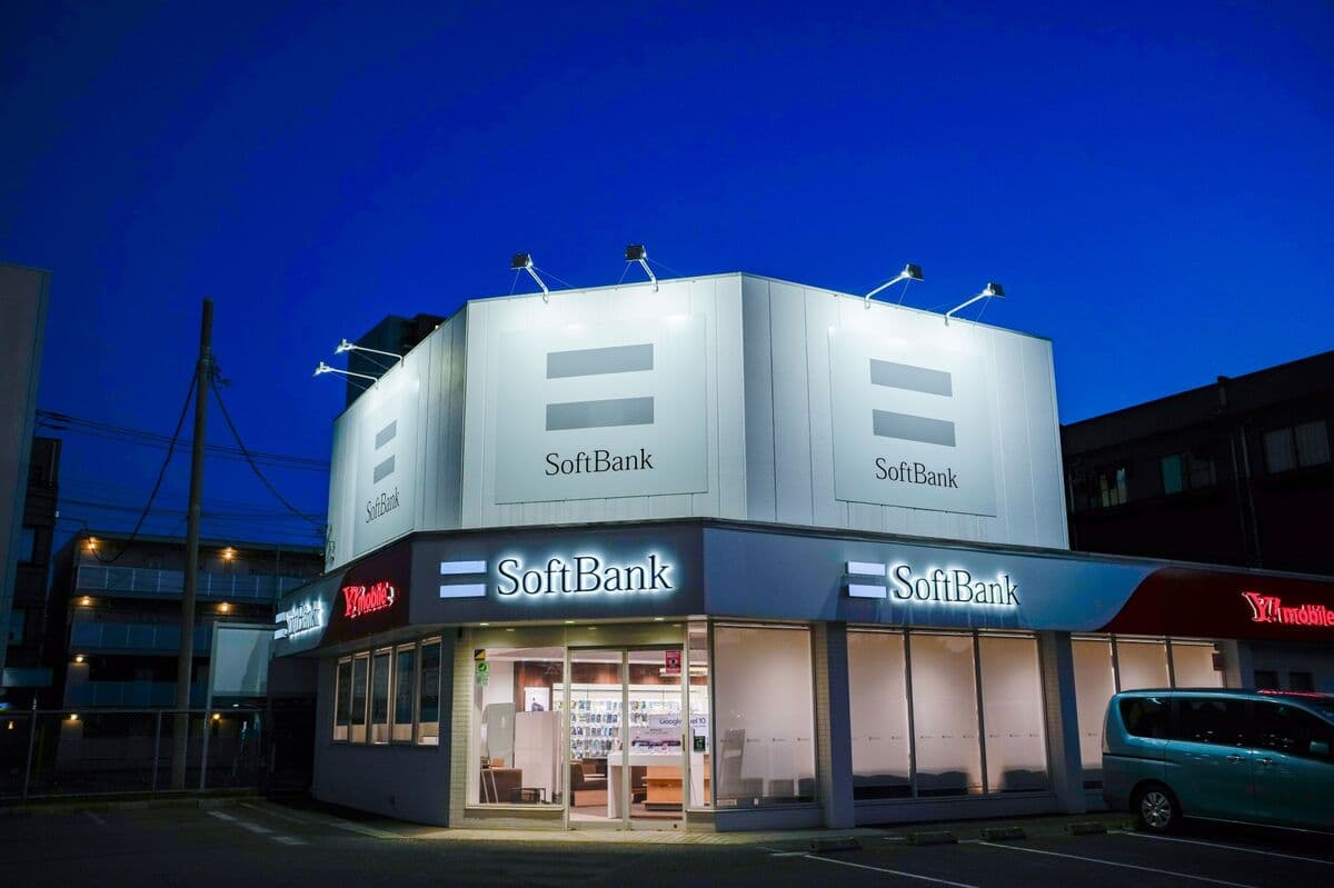 SoftBank Taps Retail Market Again With $1.6 Billion Yen Bond