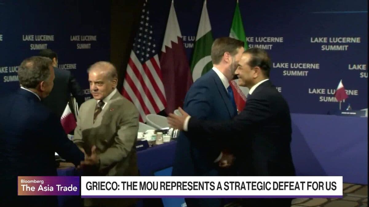 Iran Deal 'Strategic Defeat' for US: Defense Analyst