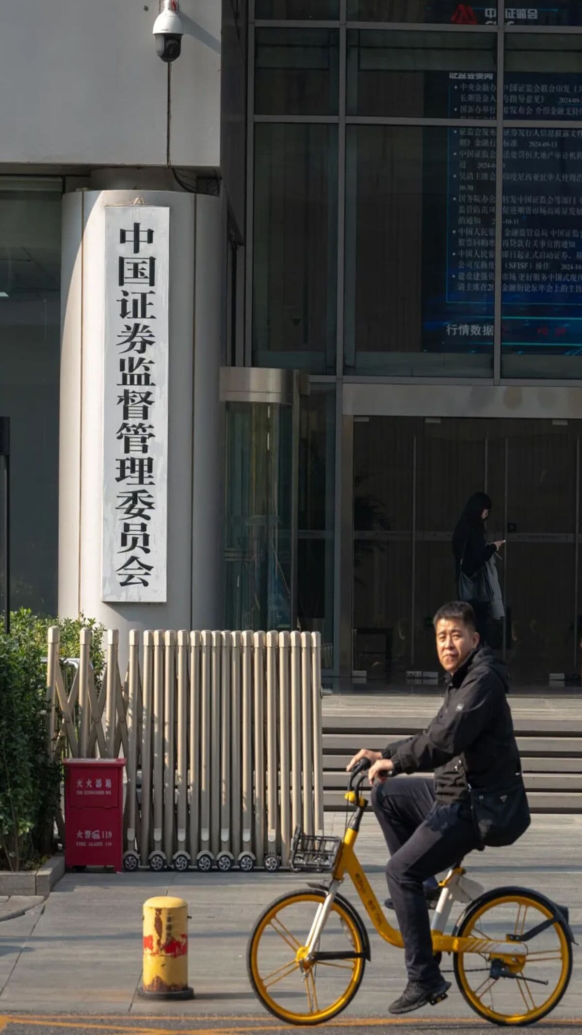 China Cracks Down on Illegal Cross-Border Trading