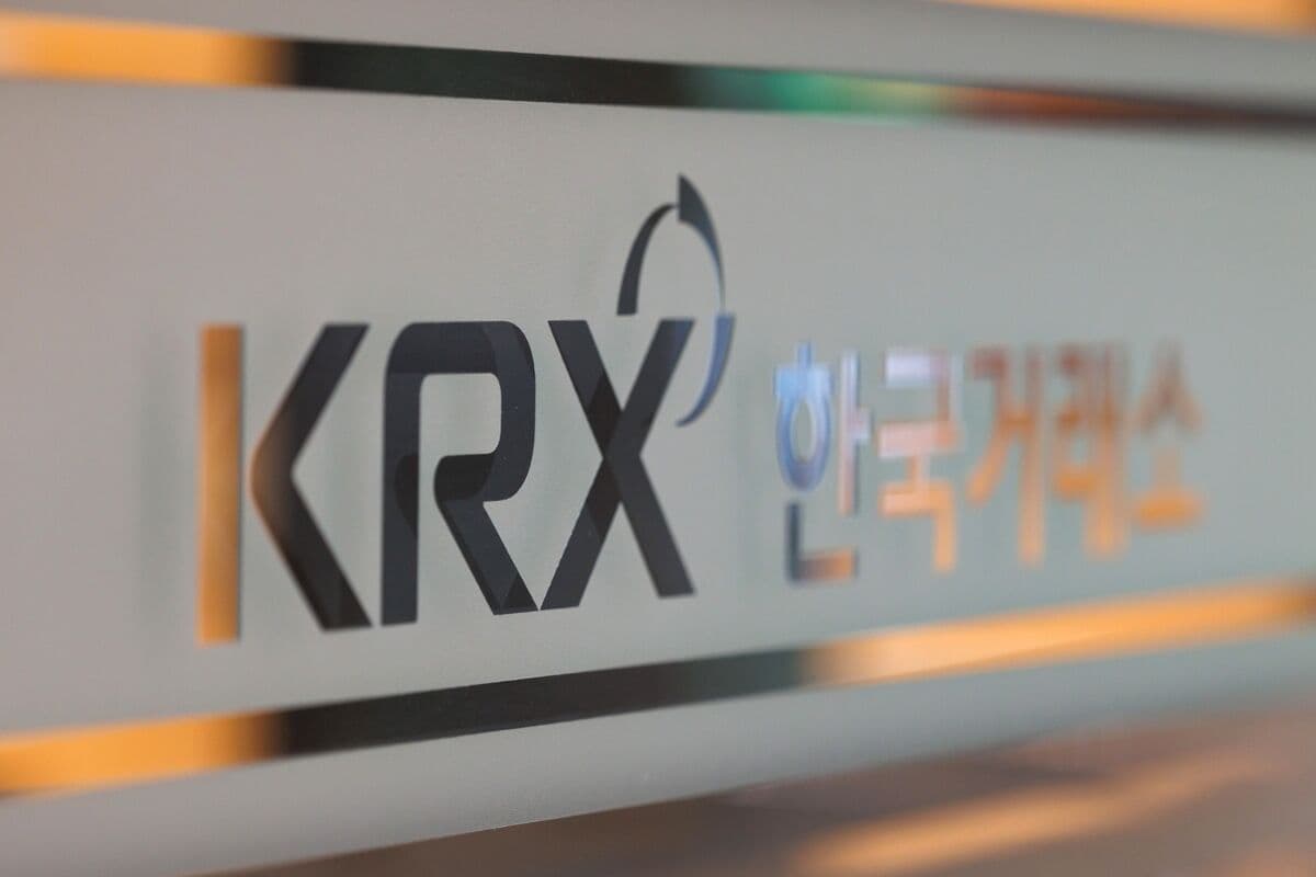 Korean Stocks Jump as Samsung Reaches Tentative Deal With Union