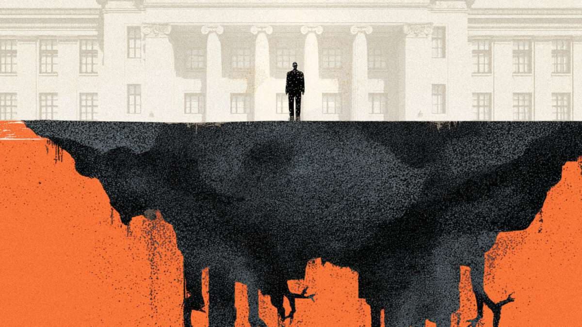 Even Laws That Haven't Passed Can Have Unintended Consequences