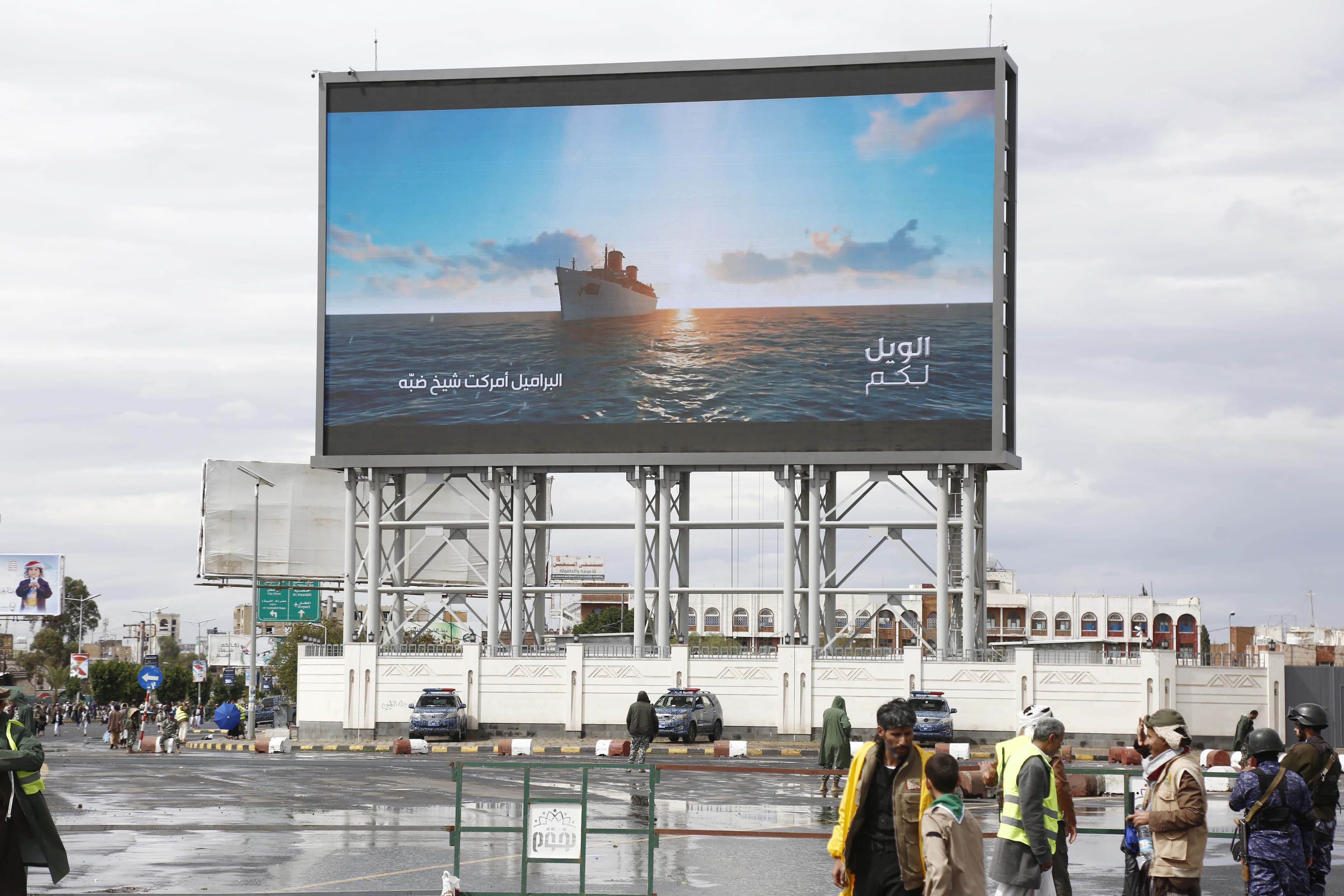 How AI-Powered Propaganda Is Shaping The U.S.-Iran Information War