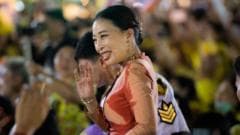 Thai Princess Bajrakitiyabha dies after more than three years in coma, palace officials say