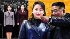 Dressed for succession: What Kim Ju Ae's outfits tell us about North Korea
