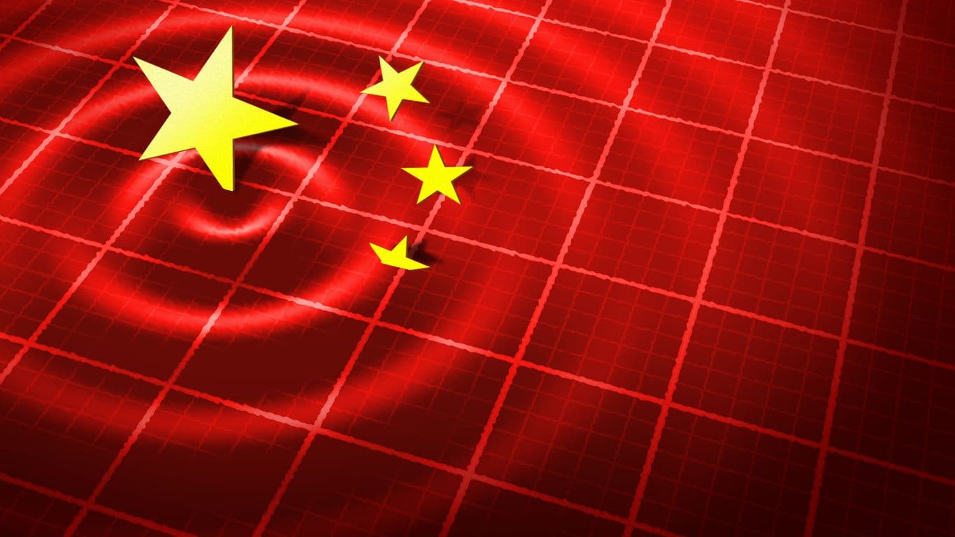 Trump's China trip collides with AI security fears