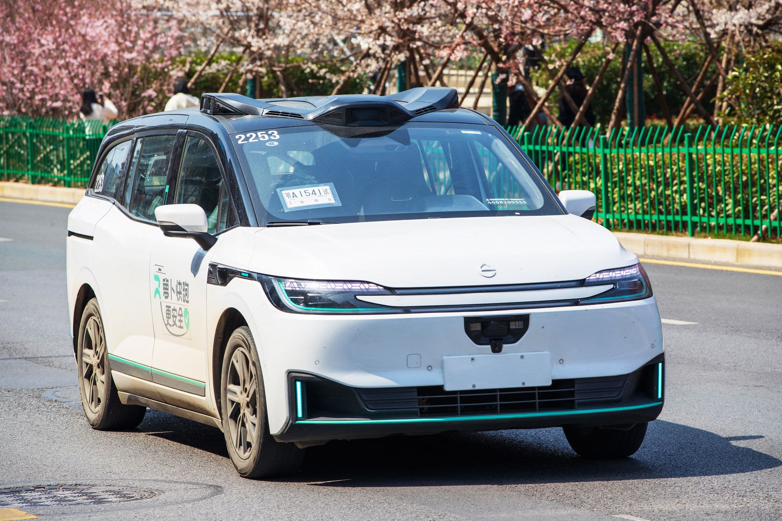 Robotaxi Outage in China Leaves Passengers Stranded on Highways