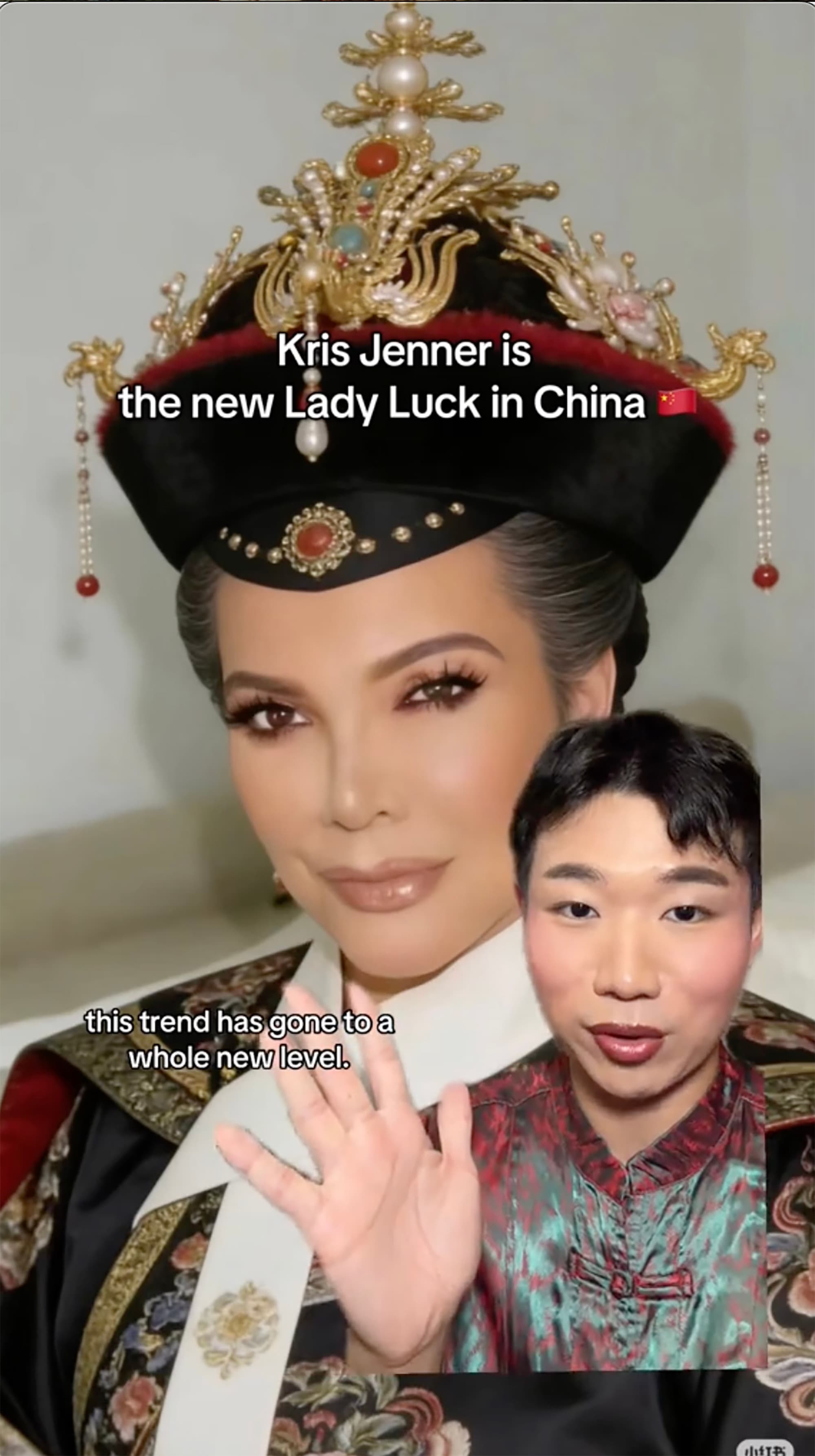 Why Kris Jenner profile pictures are flooding Chinese social media