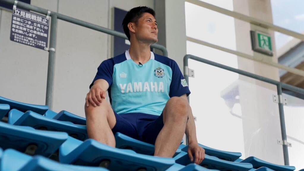 Discipline and togetherness: Japan's strategy for football greatness