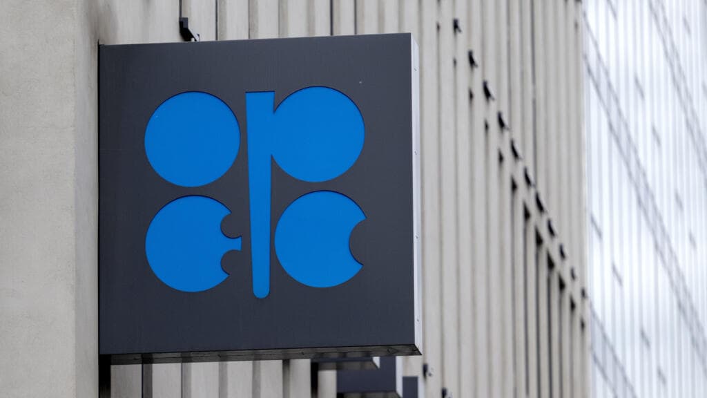 OPEC+ increases production quotas without mentioning UAE withdrawal