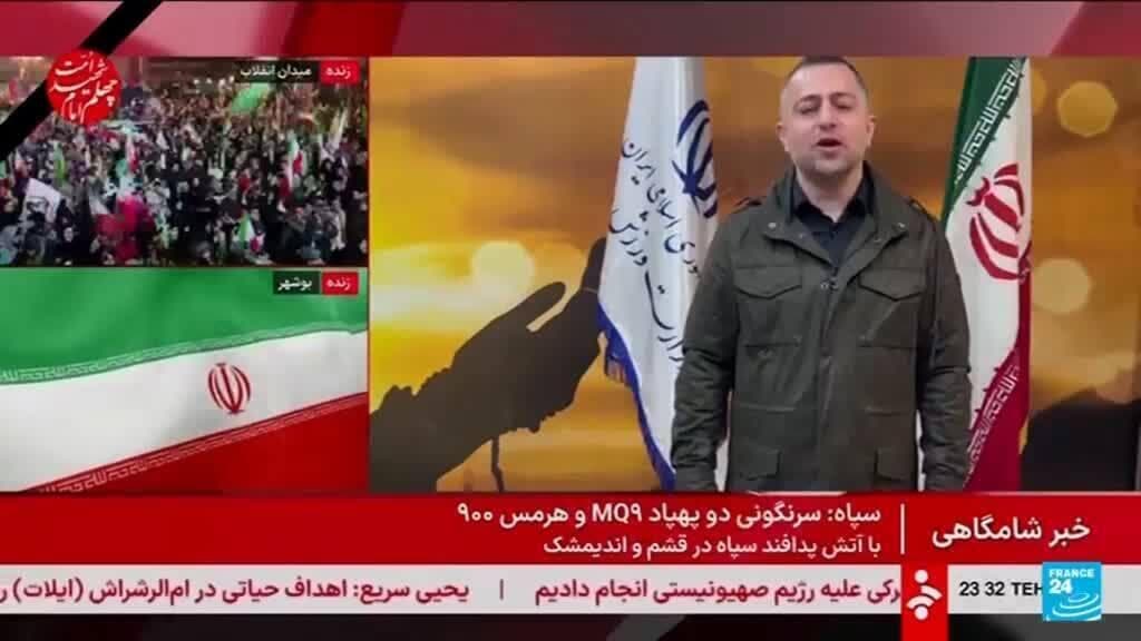 Iran calls for young people to form human chains to protect power plants