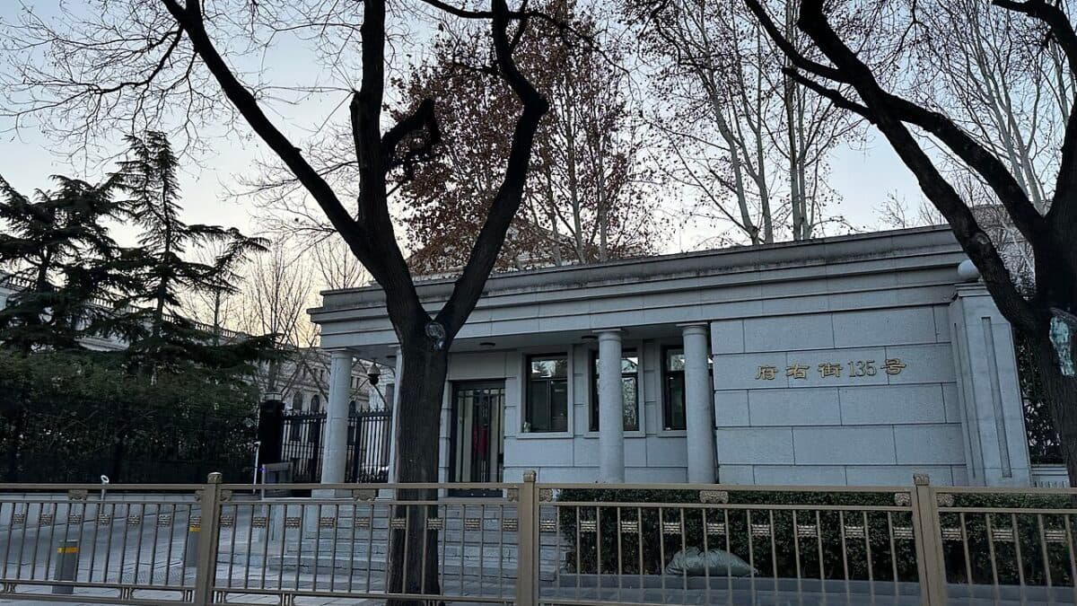 U.S., U.K. Lawmakers Finally Scrutinize China’s Use Of ‘Cultural Associations’ As Communist Fronts