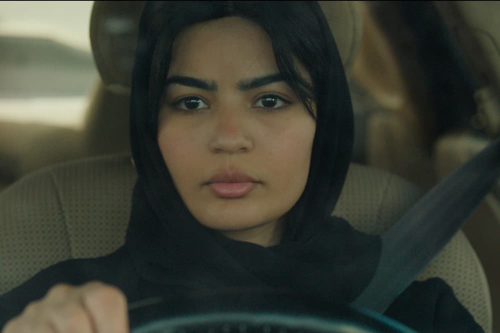 ‘Unidentified’ Review: Saudi Maverick Haifaa al-Mansour Crafts a Dull Murder Mystery