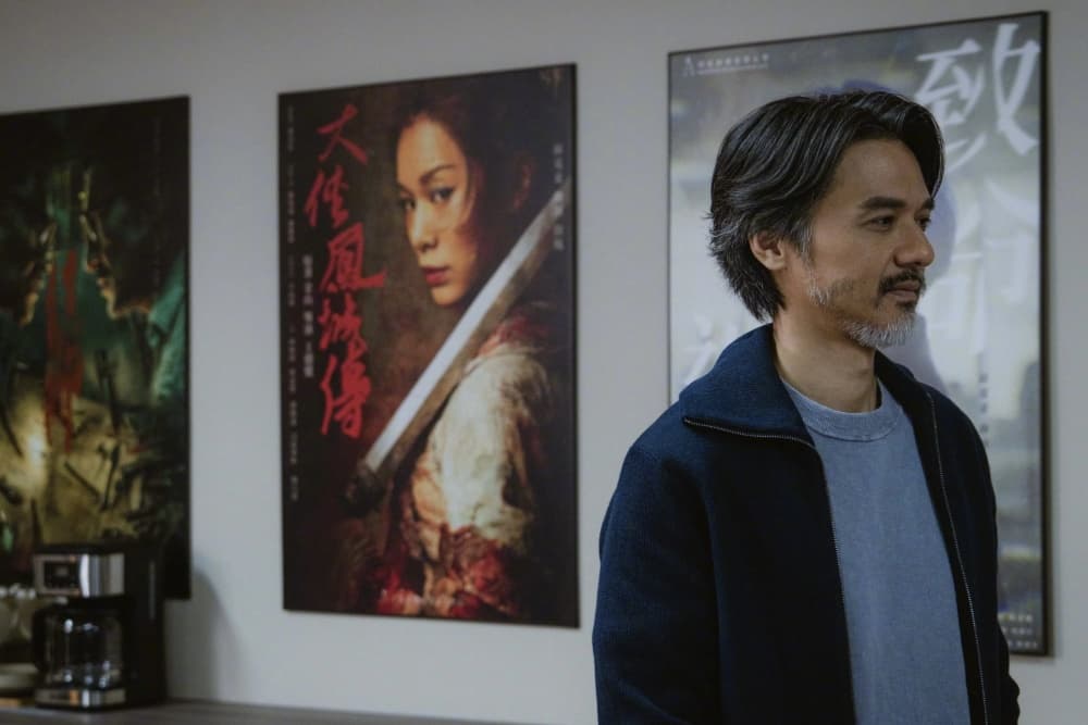 Derek Yee, Keane T.K. Wong’s ‘Afterpiece’ to Open Shanghai Film Festival