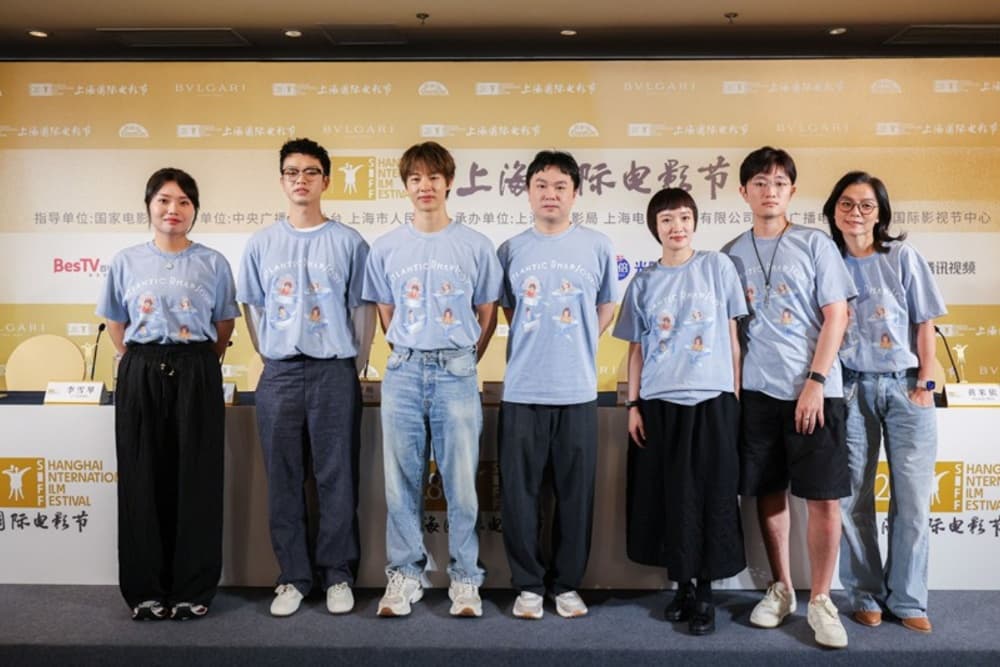 Director Zhong Kaifeng Discusses Memory and Sound in ‘Atlantic Rhapsody’ at Shanghai Film Festival