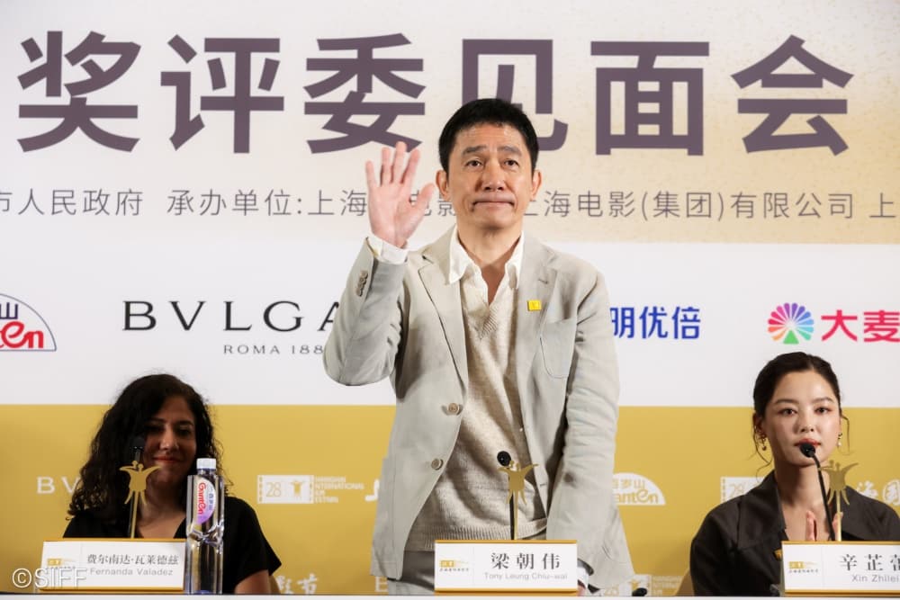 Tony Leung Leads Shanghai Golden Goblet Jury With Open Mind, Vows to Persuade Fellow Jurors
