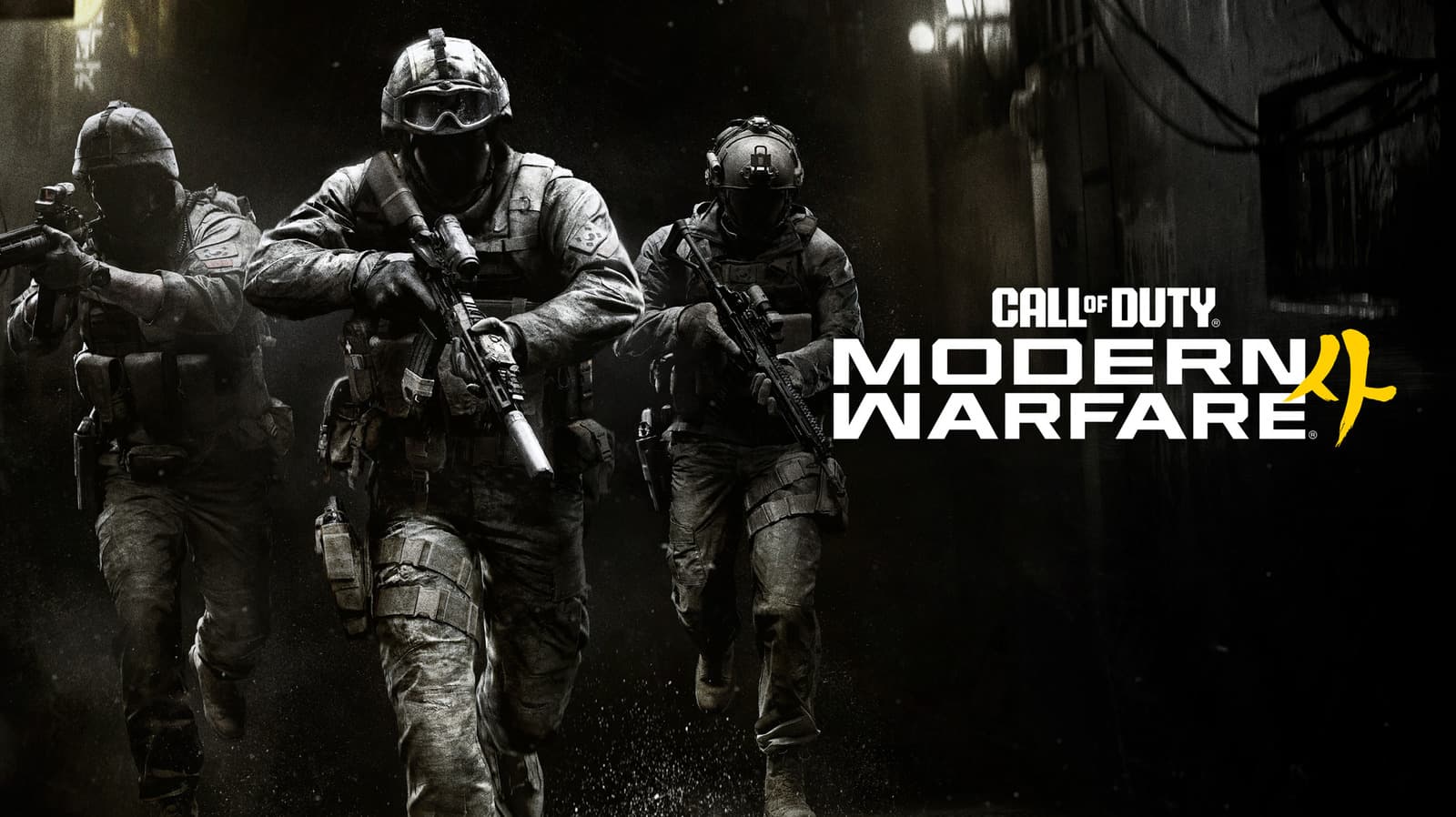 Call of Duty: Modern Warfare 4 is official, and it's coming to Switch 2